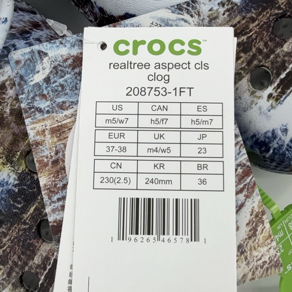 Crocs Realtree Aspect Blue Brown Atmosphere Camo Clogs‎ Womens Size 7 Shoes NWT - Picture 5 of 15